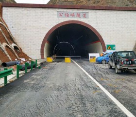 青海循隆高速公路隧道涂装工程